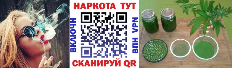 Купить закладку Карачев Гашиш  Cocaine  MDMA  СК  АМФ  МАРИХУАНА  Меф мяу мяу 