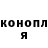 МЕТАДОН кристалл KuzyA 2
