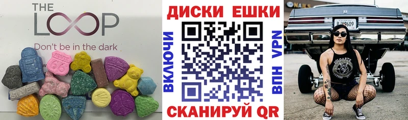 купить наркоту  Карачев  Экстази DUBAI 