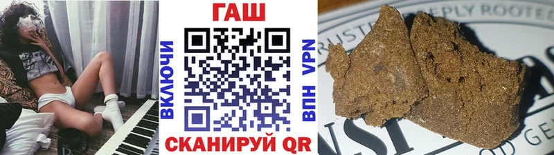 ГАШ индика сатива  купить наркотик  Карачев 