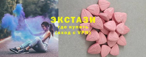 кокаин перу Алексеевка