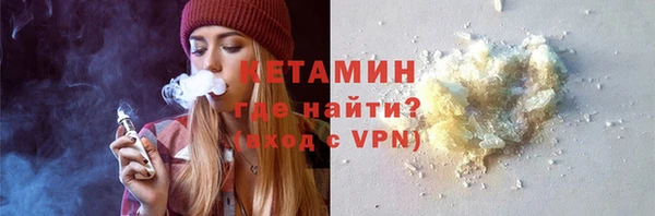 бутик Аркадак
