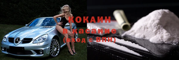 бутик Аркадак