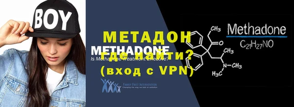 бутик Аркадак