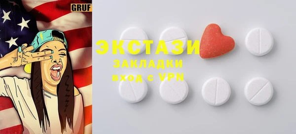 бутик Аркадак