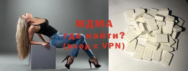 кокаин перу Алексеевка
