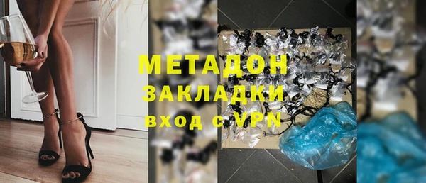 бутик Аркадак