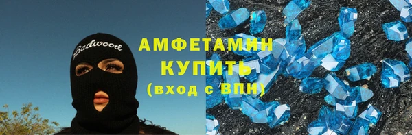 бутик Аркадак